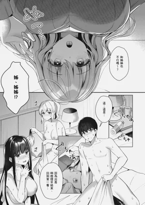 第185页图