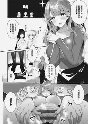 第186页图