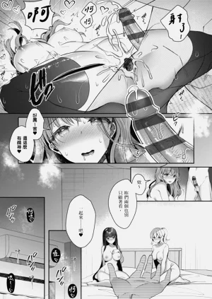 第189页图