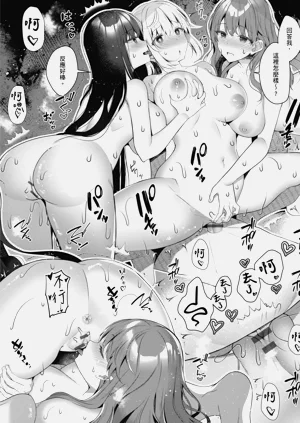 第190页图