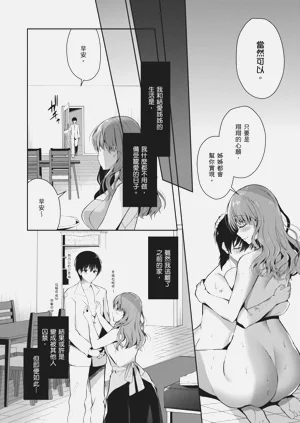 第27页图