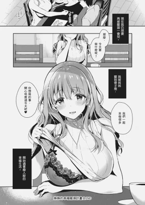 第28页图
