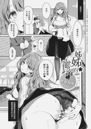 第31页图