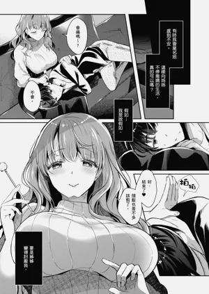 第35页图
