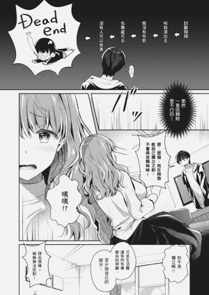 第36页图