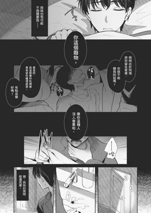 第39页图