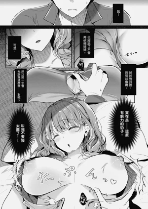 第42页图