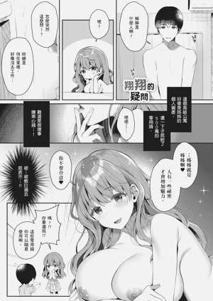 第55页图