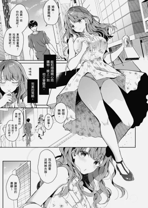 第63页图