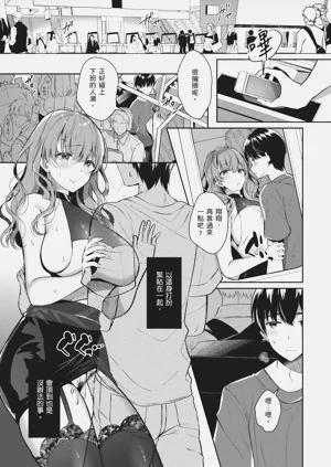 第67页图