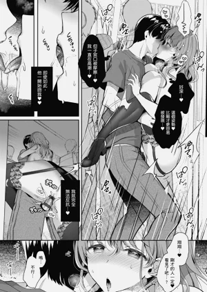 第79页图