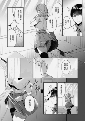 第91页图