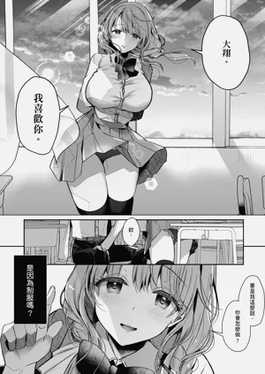 第92页图