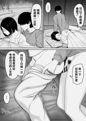 第22页图