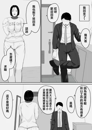 第40页图