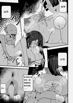 第10页图
