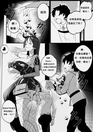 第15页图