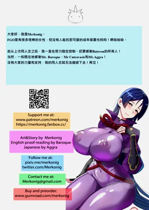 第16页图