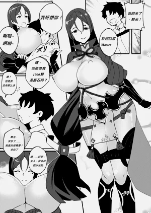 第2页图