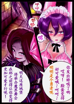 第10頁圖