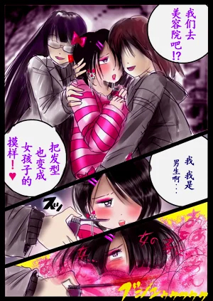 第100頁圖