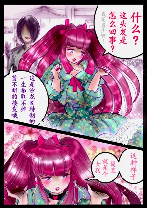 第104頁圖