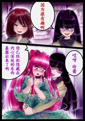 第106頁圖
