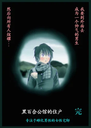 第113頁圖