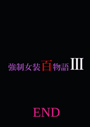 第114頁圖