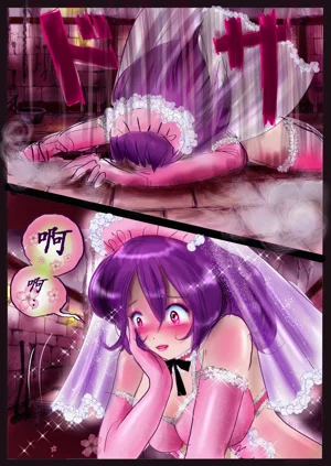 第14頁圖