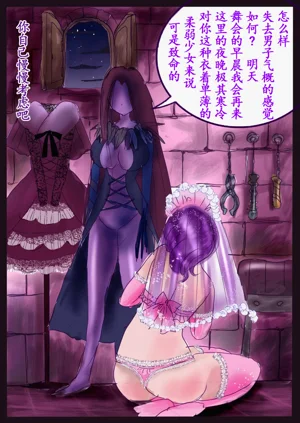 第15頁圖
