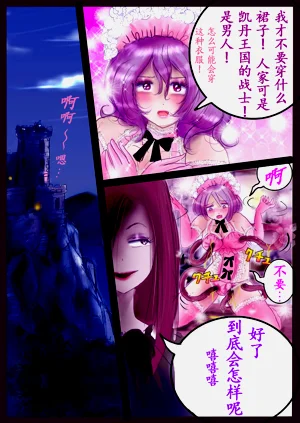 第16頁圖