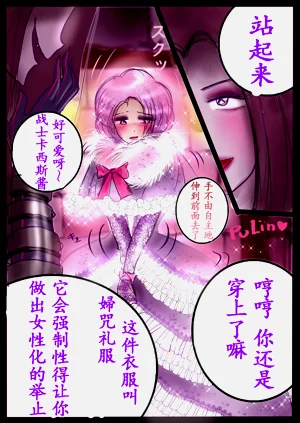 第20頁圖