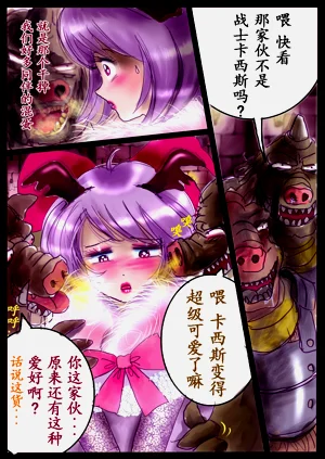 第23頁圖