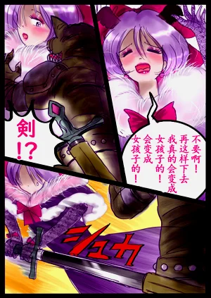 第26頁圖