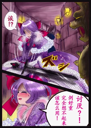 第27頁圖