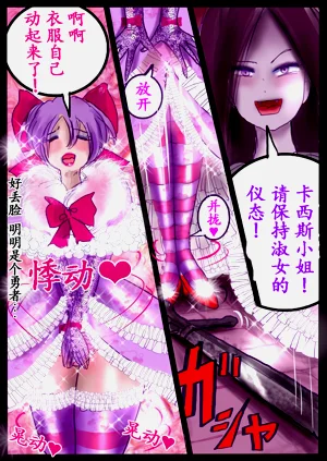 第28頁圖