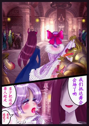第29頁圖