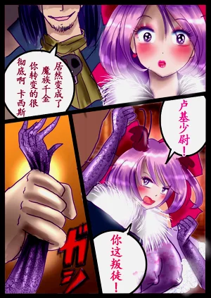 第32頁圖