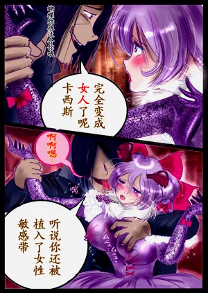 第33頁圖