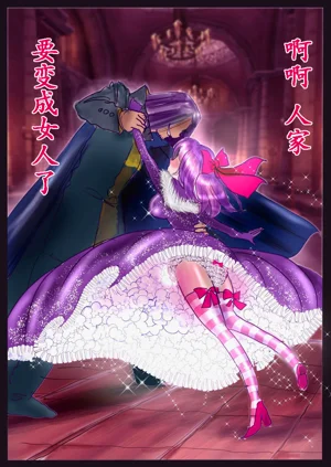 第36頁圖