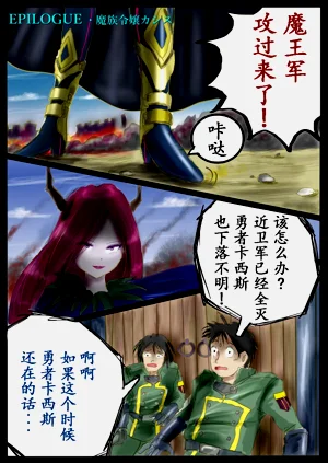 第37頁圖