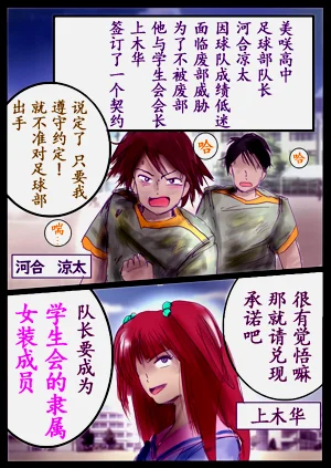第41頁圖