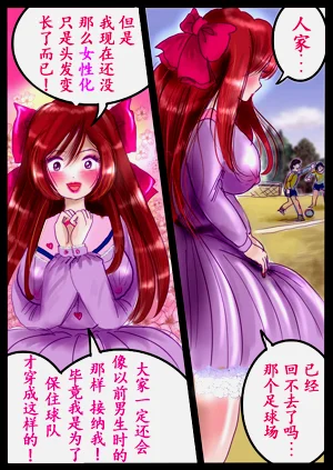第47頁圖