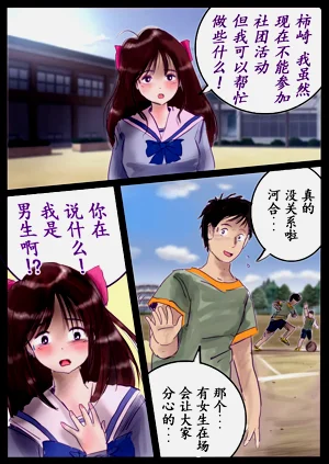 第48頁圖