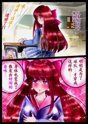 第50頁圖