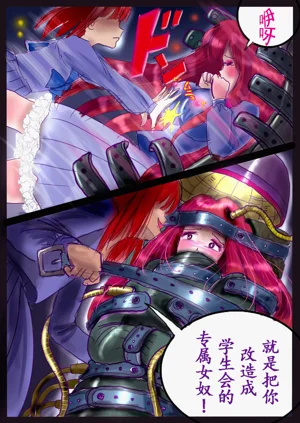 第54頁圖