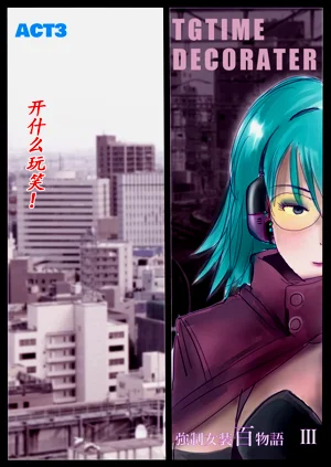 第60頁圖