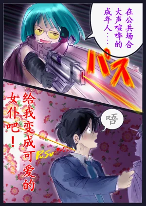第64頁圖