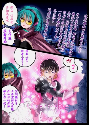 第65頁圖